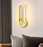 Đèn Vách Oval 2812