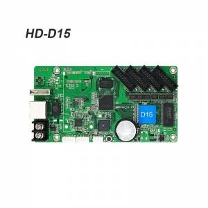 Card D15 USB + LAN