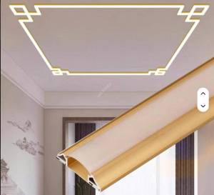 Nhôm Chỉ Trần NLS-3710